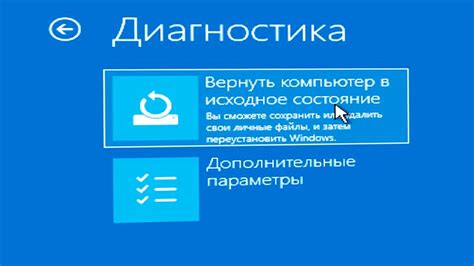 Сброс настроек пульта СтарЛайн: как вернуть к заводским?