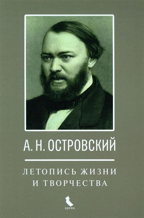 Свидетельства современников о реальном имени Петлюры