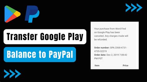 Связывание PayPal с Google Play