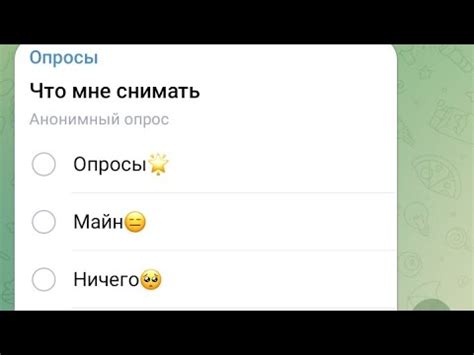 Сделайте первое фото или видео для истории