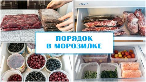 Секреты добавления овощей и мяса в сечку