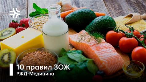 Секреты здорового образа жизни, которые помогут сохранить молодость вашей харуты и чики