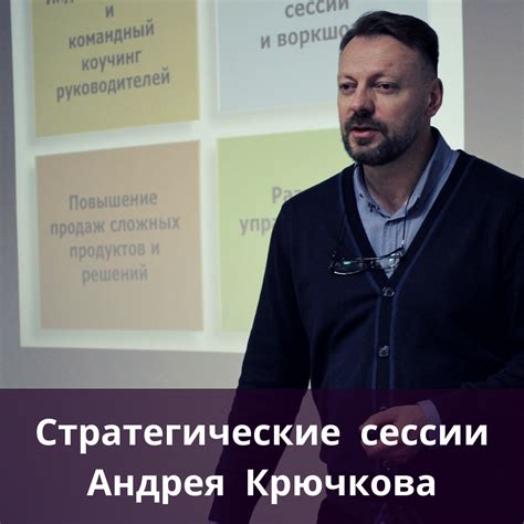 Секреты и советы по преодолению главного врага