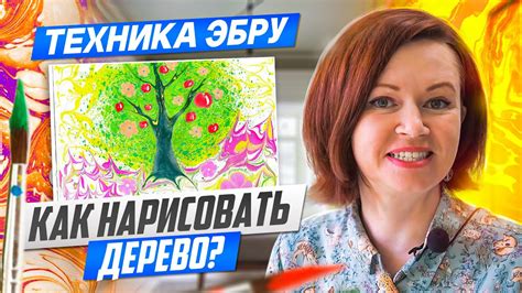 Секреты рисования видео для YouTube