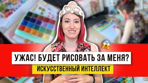 Секреты рисования магических карамелеk