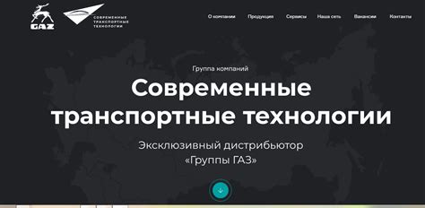 Секреты создания эффектного фона профиля ВКонтакте