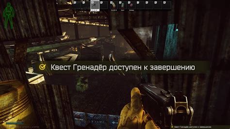 Секреты увеличения времени рейда в Escape from Tarkov АКИ