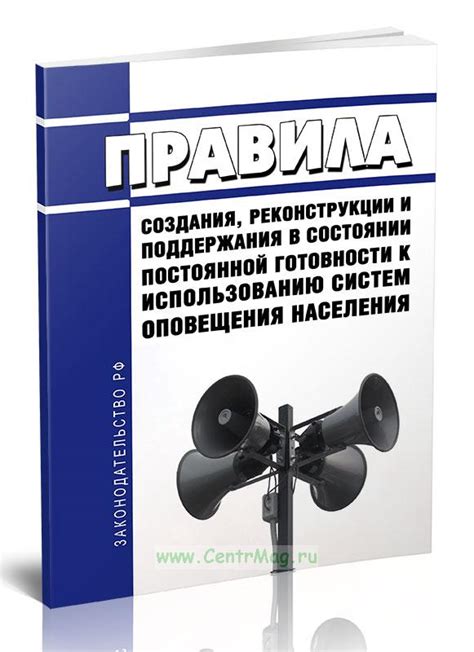 Секреты ухода и поддержания эзги в хорошем состоянии