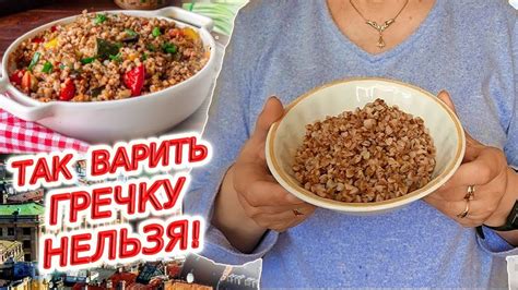 Секрет приготовления вкусной льняной каши