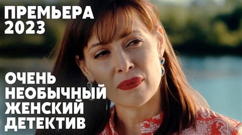 Семейная тайна Цветаевых