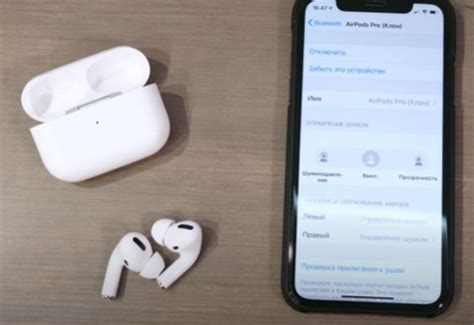 Синхронизация наушников AirPods с телефоном: пошаговая инструкция