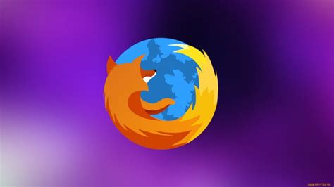 Системные требования для установки Mozilla Firefox