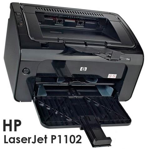 Скачайте драйвера для принтера HP LaserJet P1102