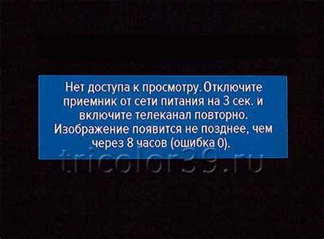 Скачайте последнюю версию программного обеспечения Глонасс Старт 2011