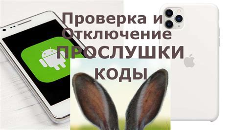 Скачивание и установка приложения для печати на Android