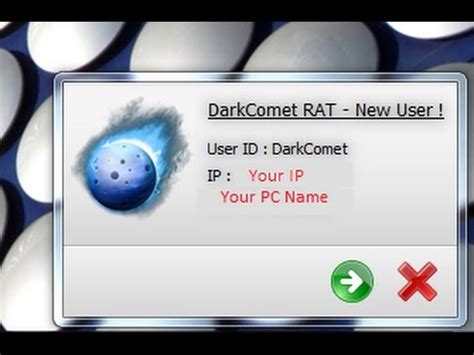 Скачивание и установка DarkComet RAT