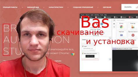 Скачивание и установка Origin