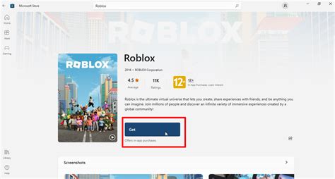 Скачивание и установка Roblox Studio