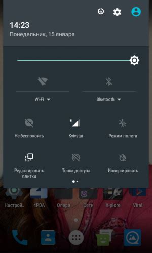 Скачивание blink