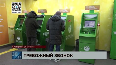 Следуйте инструкциям по доставке