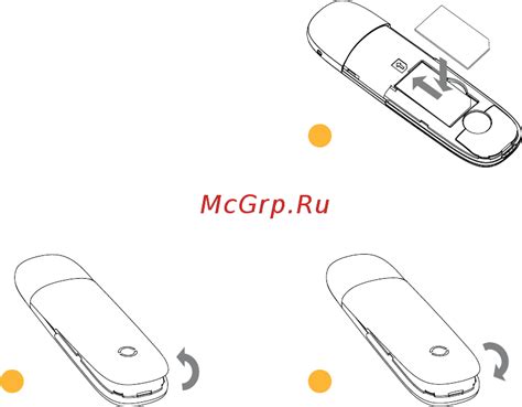 Следуйте пошаговой инструкции для выполнения кхм