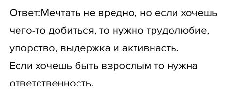 Слова и выражения, которыми их прозвали в разных регионах