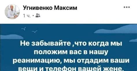 Слушайте рекомендации профессионалов