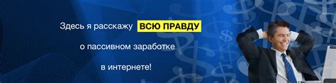 Советы для определения успешного инвестора Баффета