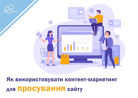 Советы и рекомендации для улучшения эффективности