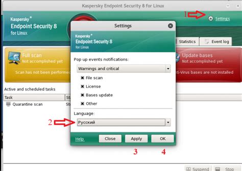 Советы по включению русского языка в Касперском Тотал Секьюрити
