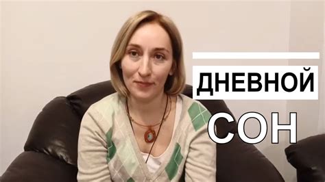 Советы по восстановлению