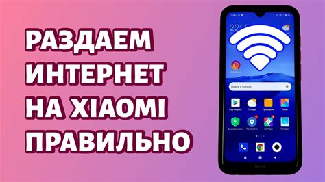 Советы по использованию интернета через Триколор