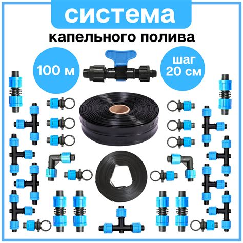 Советы по использованию ленты капельного полива