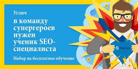 Советы по продвижению и развитию группы в ВКонтакте в 2023 году