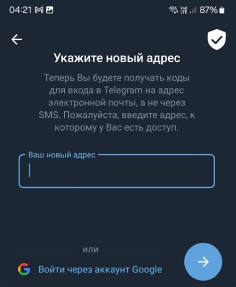 Советы при использовании двух Телеграм-аккаунтов