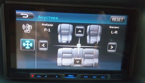 Совместимость МПТРИ с другими устройствами автомобиля Panasonic