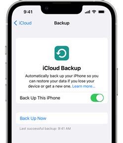 Создайте резервную копию в iCloud