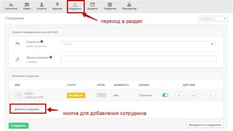 Создание аккаунта и настройка доступа к Subsonic