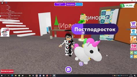 Создание аккаунта Roblox