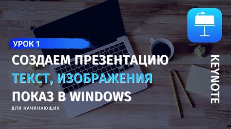 Создание баланса между текстом и изображениями