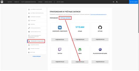 Создание и настройка учетной записи Xbox в Турции