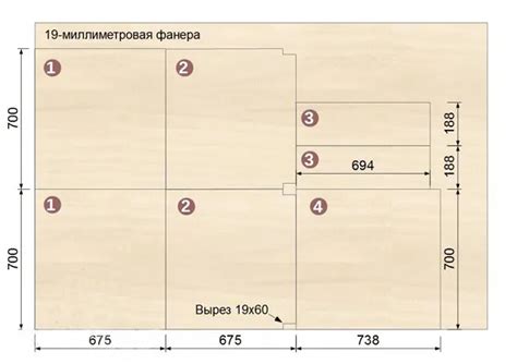 Создание основания стола