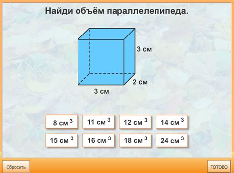 Создание пластичности и объема в рисунке