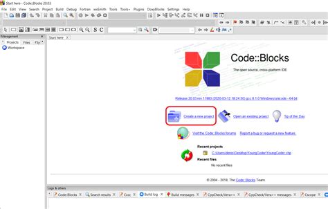 Создание проекта в CodeBlocks