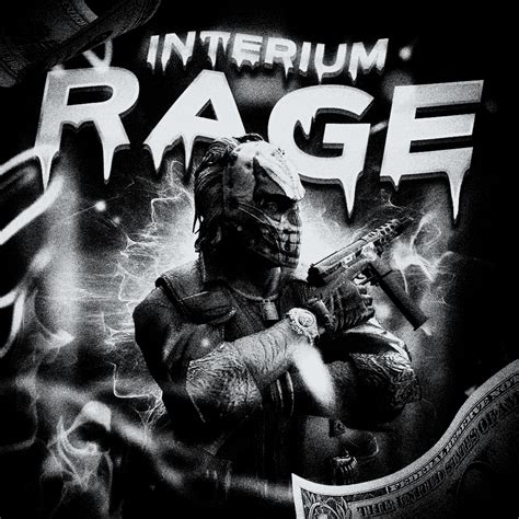 Создание профиля Rage для Interium