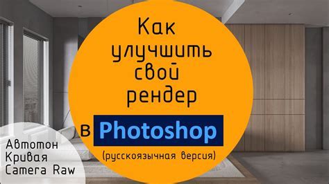 Создание цитаты на картинке: простые и эффективные способы