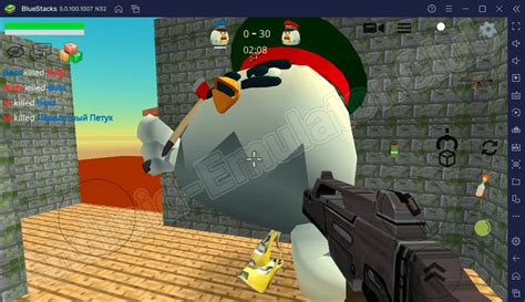 Создание читов для различных характеристик игрока в Chicken Gun