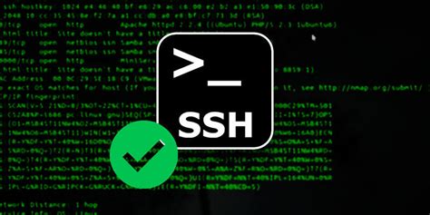 Создание SSH-ключей на Ubuntu