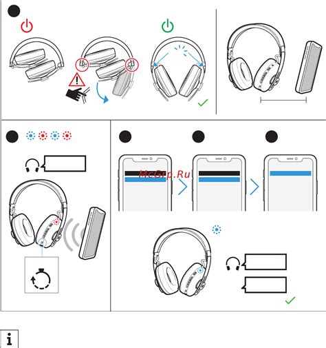 Сопряжение наушников и телефона через Bluetooth