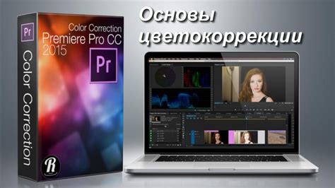 Сохранение и экспорт готового изображения